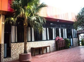 Aryal International Hotel