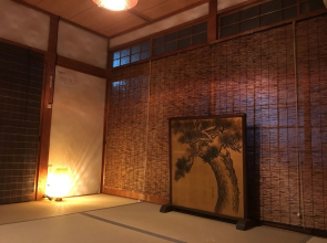 NARA Guesthouse KAMUNABI - Hostel