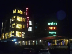 Hotel Manoranjan Enclave