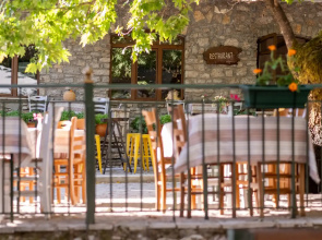 Aroanides By Mountain Hotels