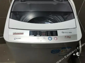 Thank Inn Hotel (Xianning Tongshan Government Square Passenger Terminal Store)