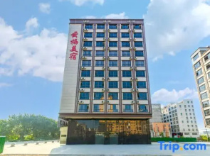 Yunqi Mercure Hotel (Shantou Chaoyang High-Speed Railway Station)