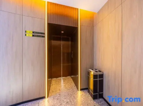 IU Hotel (Hengchang Garden, Jinchang Huijin Fortune Plaza)