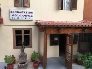 Akanthos Hotel