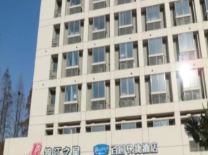 Jinjiang Inn Zhenjiang Jing Kou Xue Fu Road