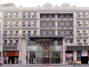 Xiande International Apartment (Lingnan Tiandi)