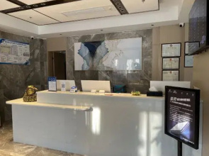Marriott Business Hotel