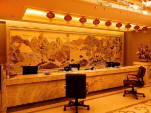 Tianze Haiyun Hotel - Yinchuan