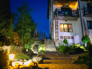 Stara Pravda Hotel - History
