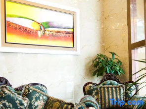 Golden Dragon Hotel (Red River Maitreya Branch)