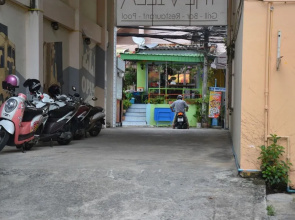 A&J Boutique Hotel Nanai