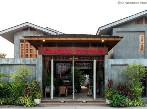 House of Passion Amphawa