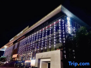 Orange Hotel (Zhenjiang Railway Station, Wanda Plaza)