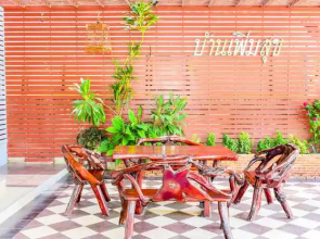 Baan Poem Suk Hua Hin