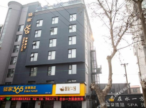 Eaka 365 Hotel(Handan Fengfeng Fuyang dong Road )