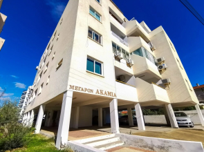 Sun Kissed Apartment