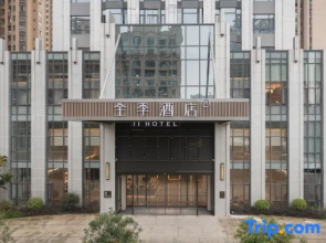 JI Hotel (Ningde Derunshang Street)