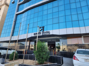 Ewg Hotel Alhamraa