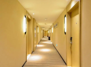 City Comfort Inn Xiangyang Zaoyang Hancheng