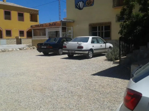 Hostal El Arrecife