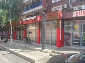 Private Cozy Apartment Admiral Plaza A1