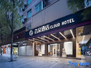 Hengyang Yunduo Hotel