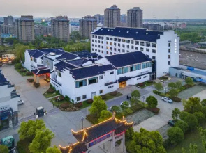 Xianggelila Hotel