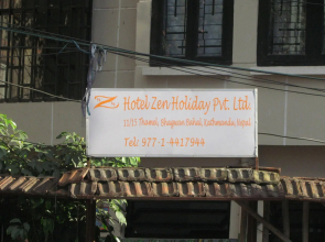 Zen Holiday