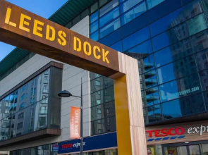 Modern Deluxe Leeds City Apt Balcony View