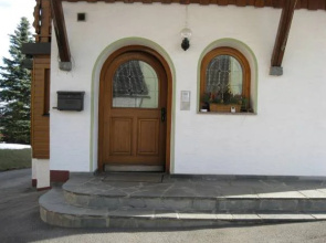 Gästehaus Steininger