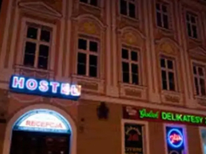 Hostel Cinema