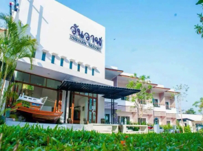 One Wan Resort