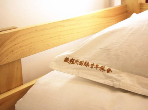 Dengfeng Cangjingge International Youth Hostel