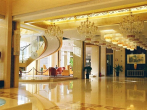 Gaodu Grand Hotel
