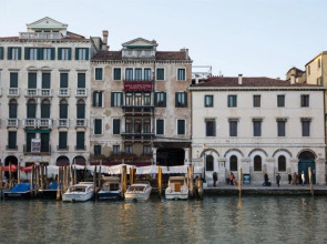 Riva del Vin Boutique Hotel