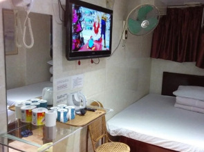 Champion Guest House
