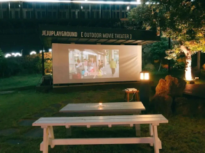 JEJU PLAYGROUND - Hostel