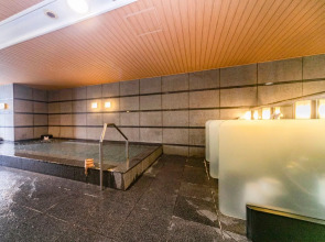 Отель Apa Hotel Osaka Higobashi Ekimae