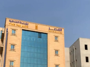 Al Qasr Hotel Suites 2 Al Diyafah