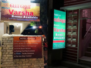 Hotel Varsha
