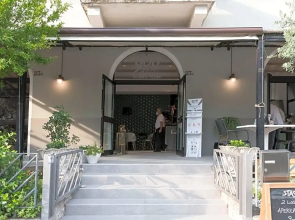 Albergo 900