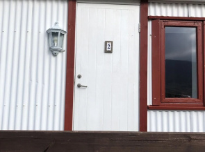 Seljaland ferðaþjónusta