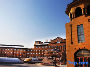 Harbin Airport Taiping Lake Hot Spring Hotel
