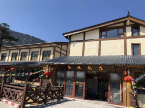 Quanfu Hotel