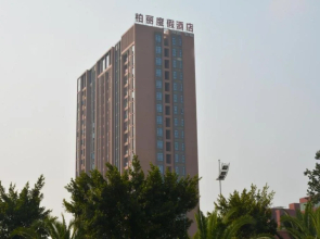 YUMI Apartment - Panyu Boli Branch