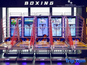 LN Garden Boutique, Shunde Guangdong