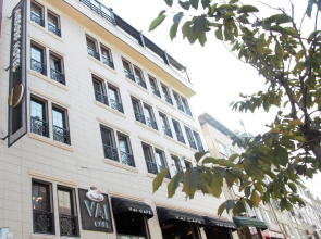 Air Boss Giresun City Hotel