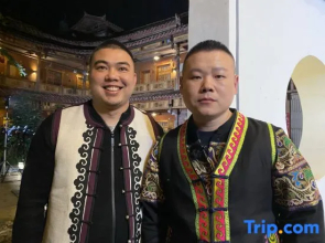 Sansheng Garden Inn (Puzhehei Xianrendong Shop)