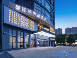 Hefei New High-tech Manston Shangpin Hotel