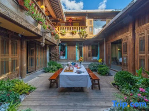 Nayako Courtyard Hidden Garden (Lijiang Ancient City Waterwheel Shop)